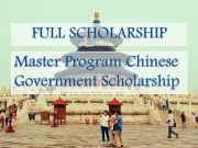 China Masters Scholarship 2023 Youth of Excellence Program.